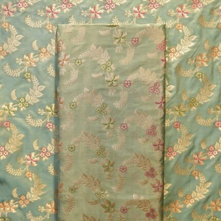 KATAN SILK