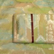 SILK FABRIC